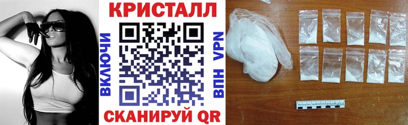АМФЕТАМИН 97%  цены наркотик  Дубна 