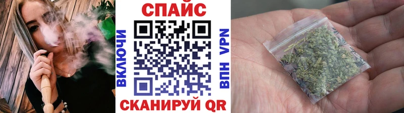БУТИРАТ оксана  купить наркоту  Дубна 
