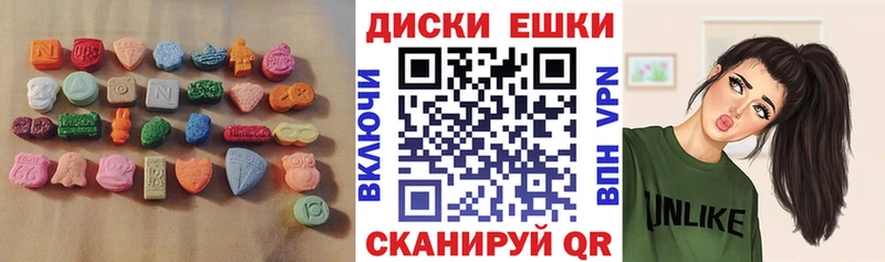 купить наркоту  Дубна  ЭКСТАЗИ бентли 