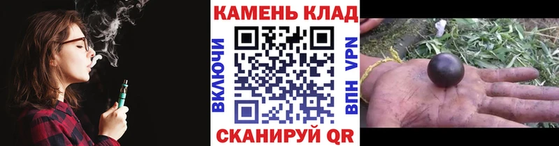 ГАШИШ Изолятор  Дубна 