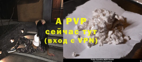 кокаин перу Воткинск