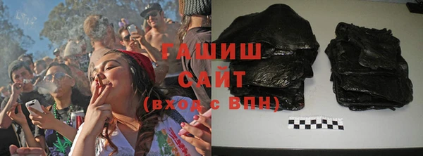 мет Вуктыл