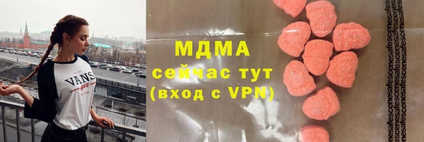 сатива Всеволожск