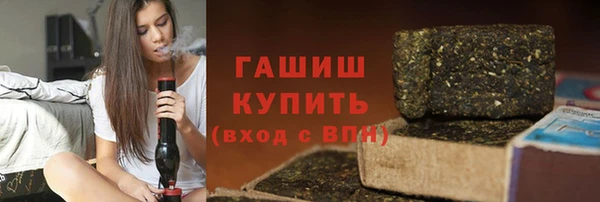 MDMA Premium VHQ Гусев