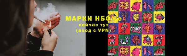 мет Вуктыл