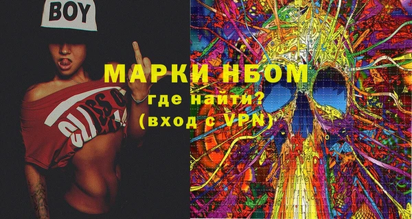 кокаин перу Воткинск
