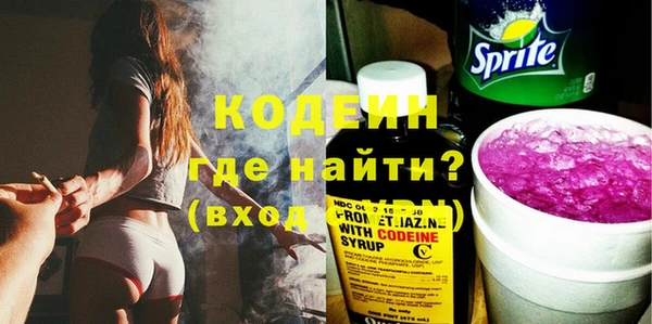 сатива Всеволожск