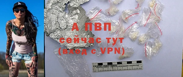 MDMA Premium VHQ Гусев
