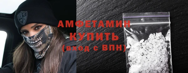 мет Вуктыл