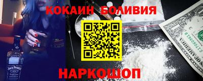 скорость Каменск-Уральский