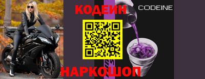индика Кимры