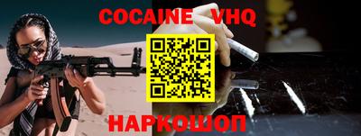 индика Кимры
