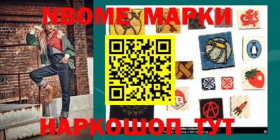 индика Кимры