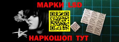 дмт Кинель
