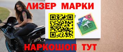индика Кимры