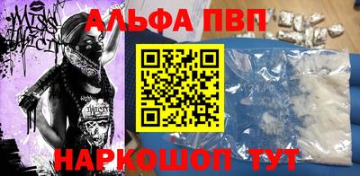 дмт Кинель