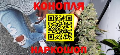 мяу мяу кристалл Кингисепп