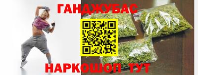 дмт Кинель
