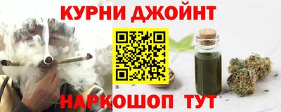 мяу мяу кристалл Кингисепп