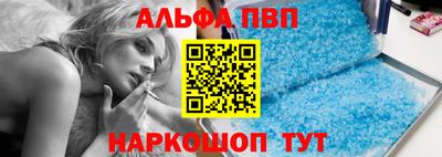 дмт Кинель