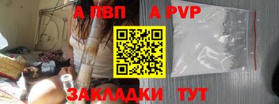 дмт Кинель