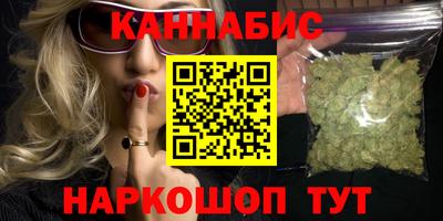дмт Кинель