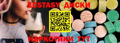 дмт Кинель