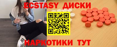 индика Кимры