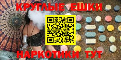 индика Кимры