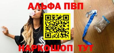 дмт Кинель