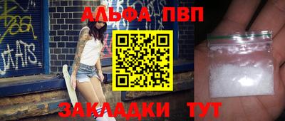 дмт Кинель