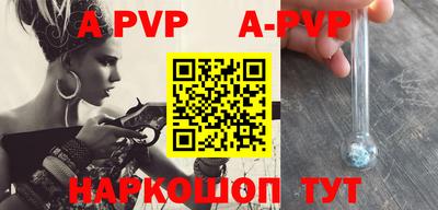 индика Кимры
