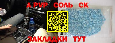 индика Кимры