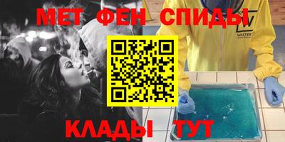 дмт Кинель
