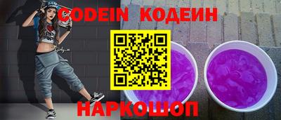 индика Кимры