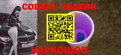индика Кимры