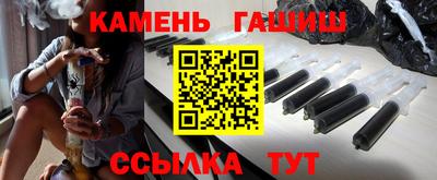 индика Кимры