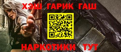 индика Кимры