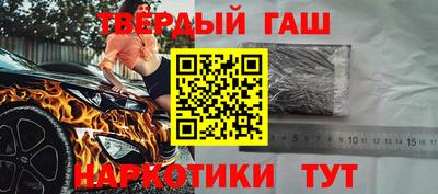 дмт Кинель