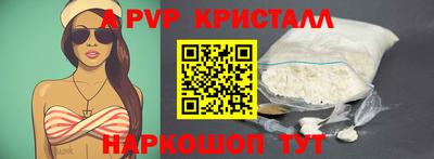 индика Кимры