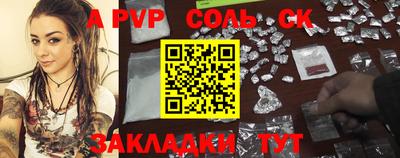 индика Кимры