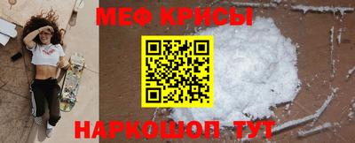 индика Кимры