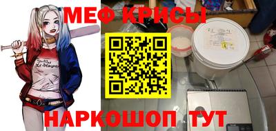 дмт Кинель