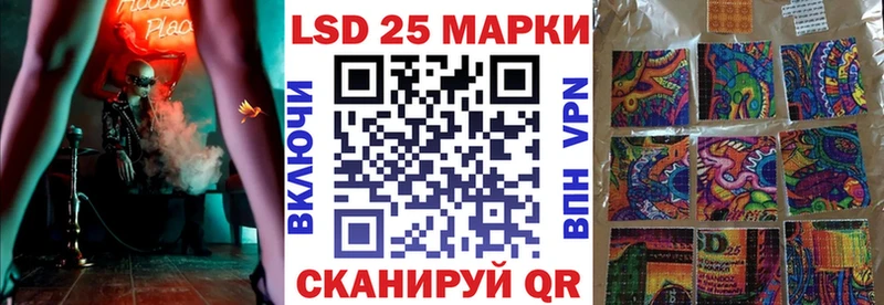 купить наркотик  Дубна  MEGA ссылка  Наркотические марки 1500мкг 