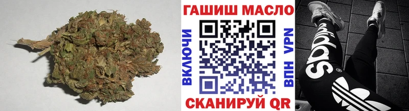 darknet наркотические препараты  Дубна  ТГК Wax 