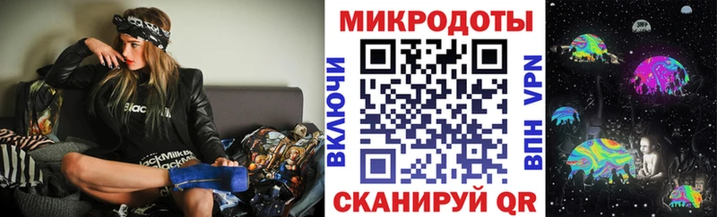Псилоцибиновые грибы GOLDEN TEACHER  Дубна 